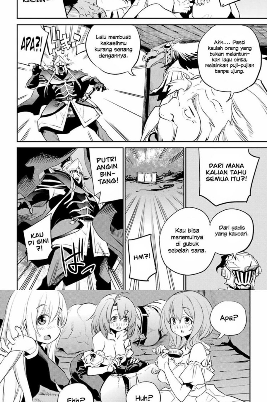 Goblin Slayer Chapter 81