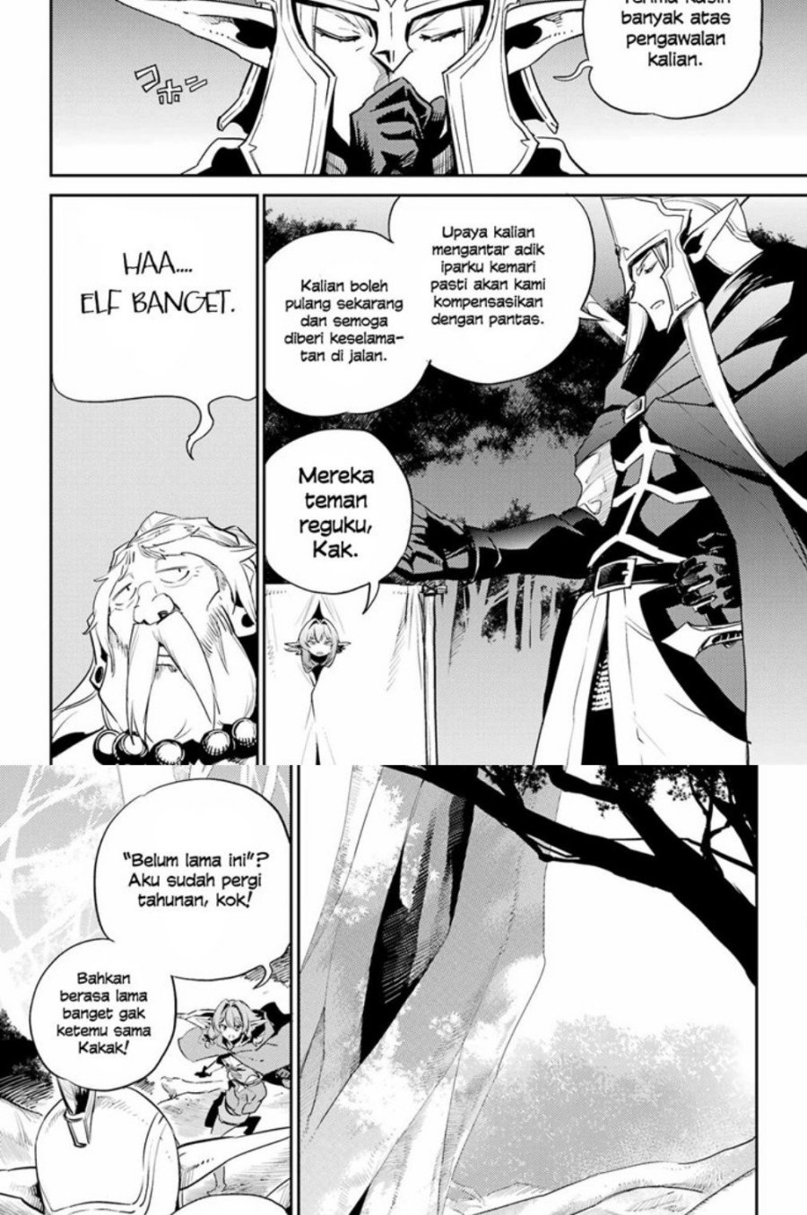 Goblin Slayer Chapter 81