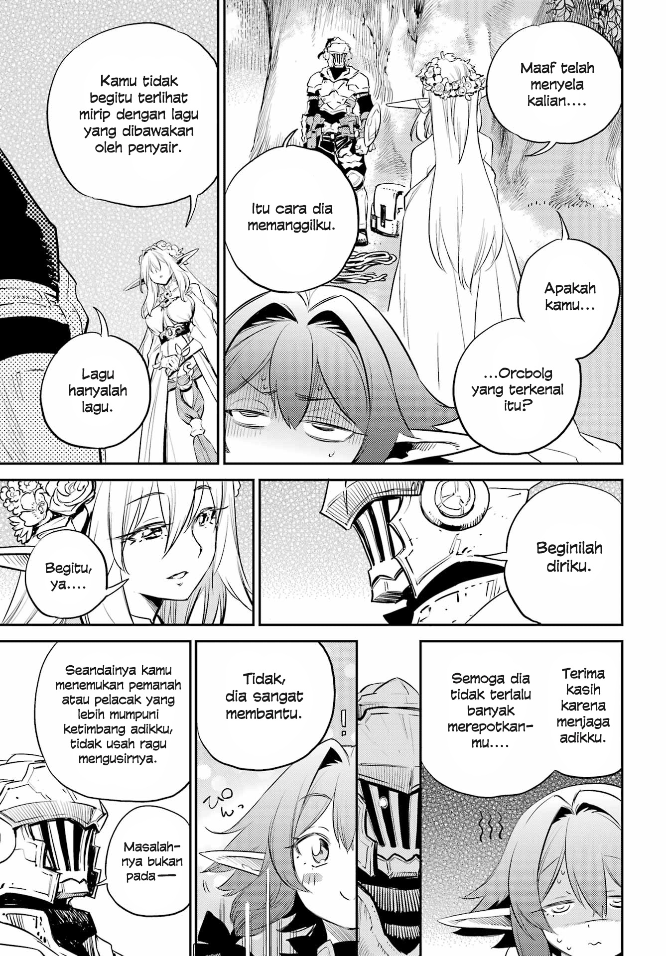 Goblin Slayer Chapter 83