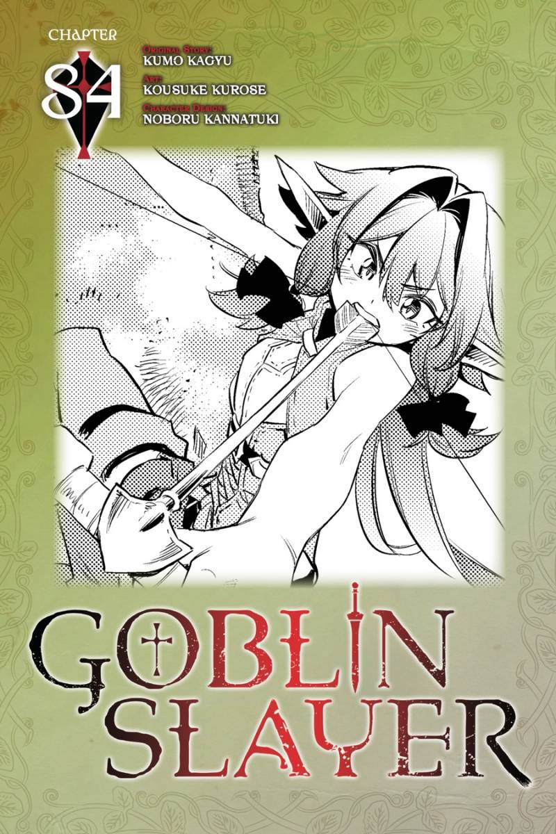 Goblin Slayer Chapter 84