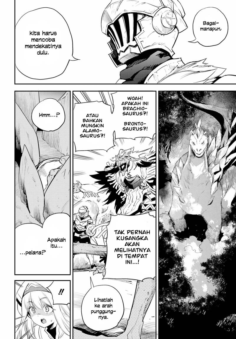 Goblin Slayer Chapter 84