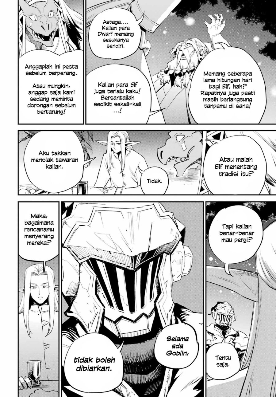 Goblin Slayer Chapter 85