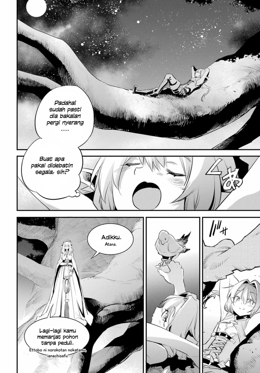 Goblin Slayer Chapter 85