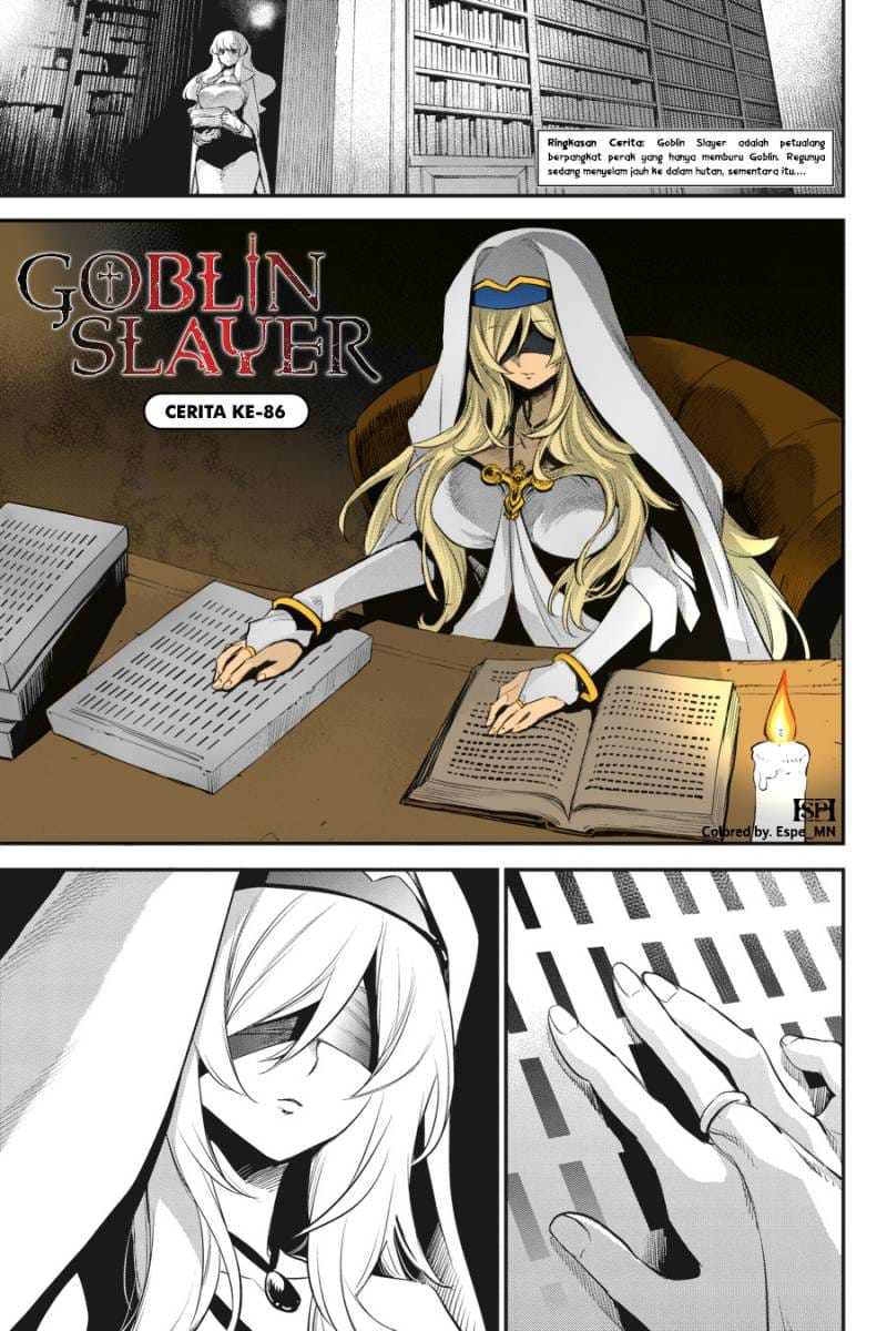 Goblin Slayer Chapter 86