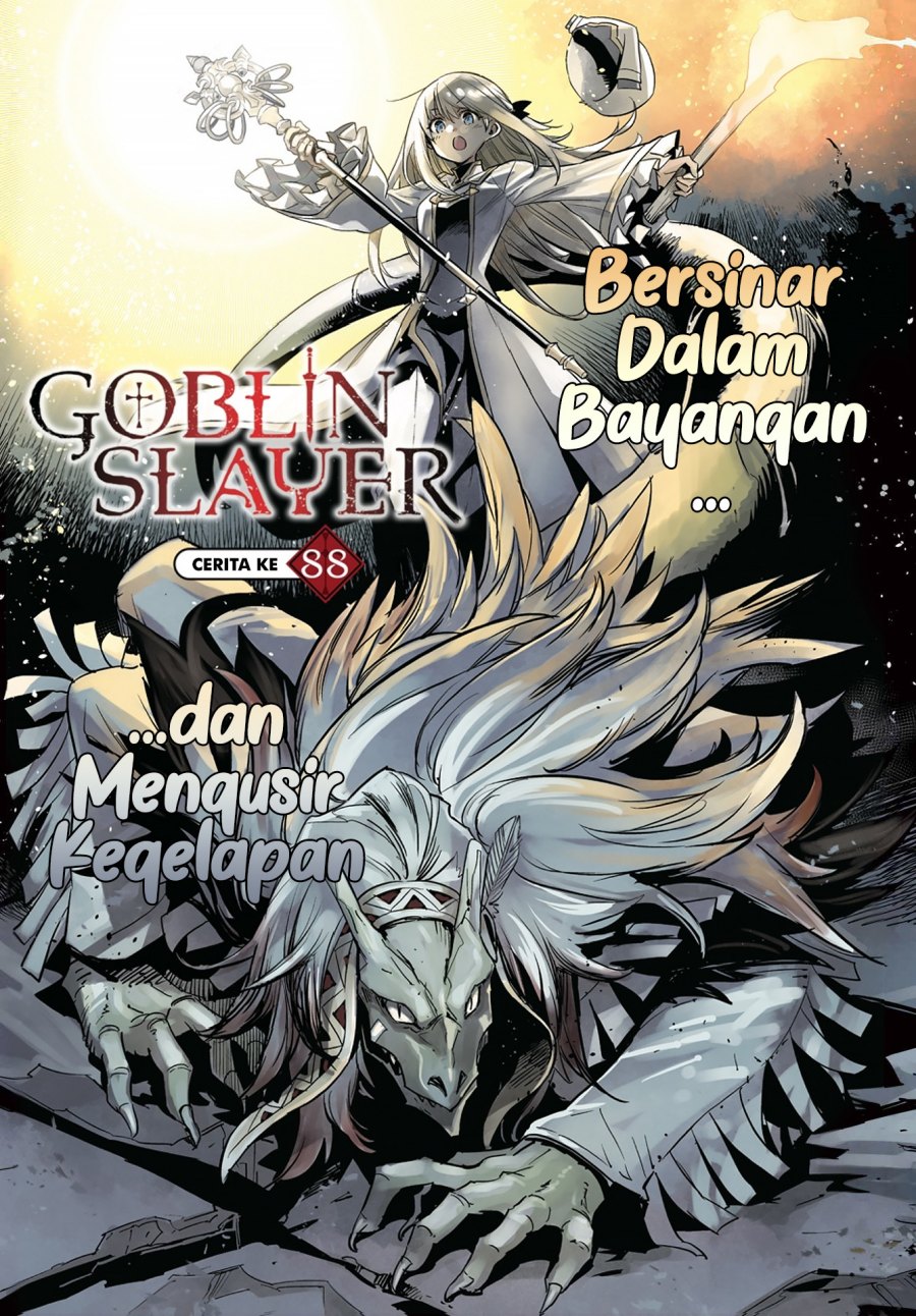 Goblin Slayer Chapter 88