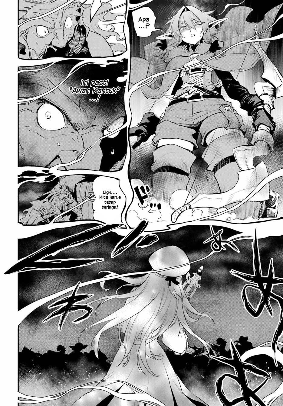 Goblin Slayer Chapter 91