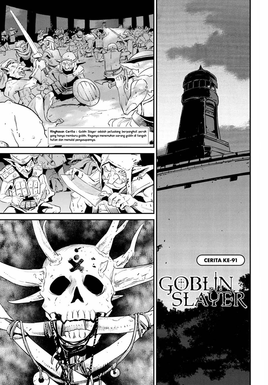 Goblin Slayer Chapter 91