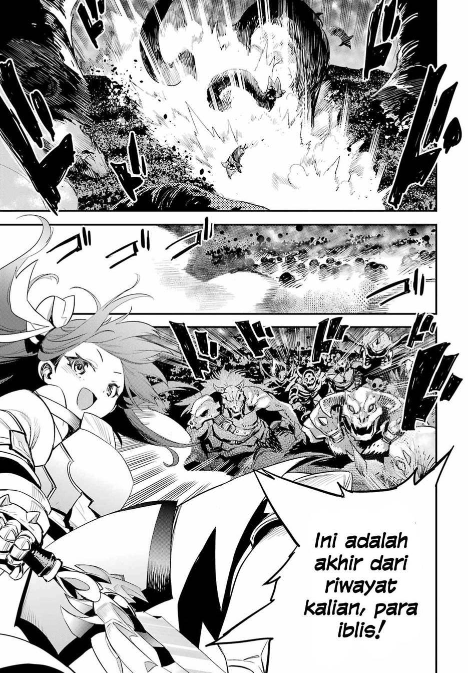 Goblin Slayer Chapter 93