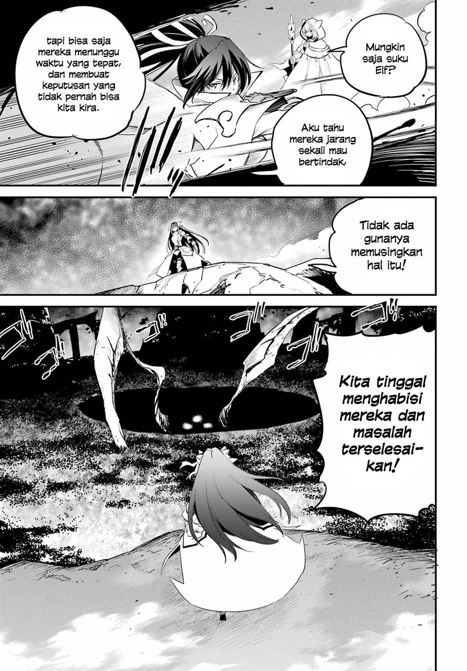 Goblin Slayer Chapter 93