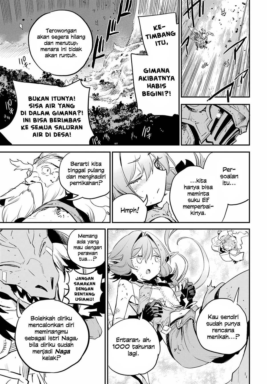 Goblin Slayer Chapter 93