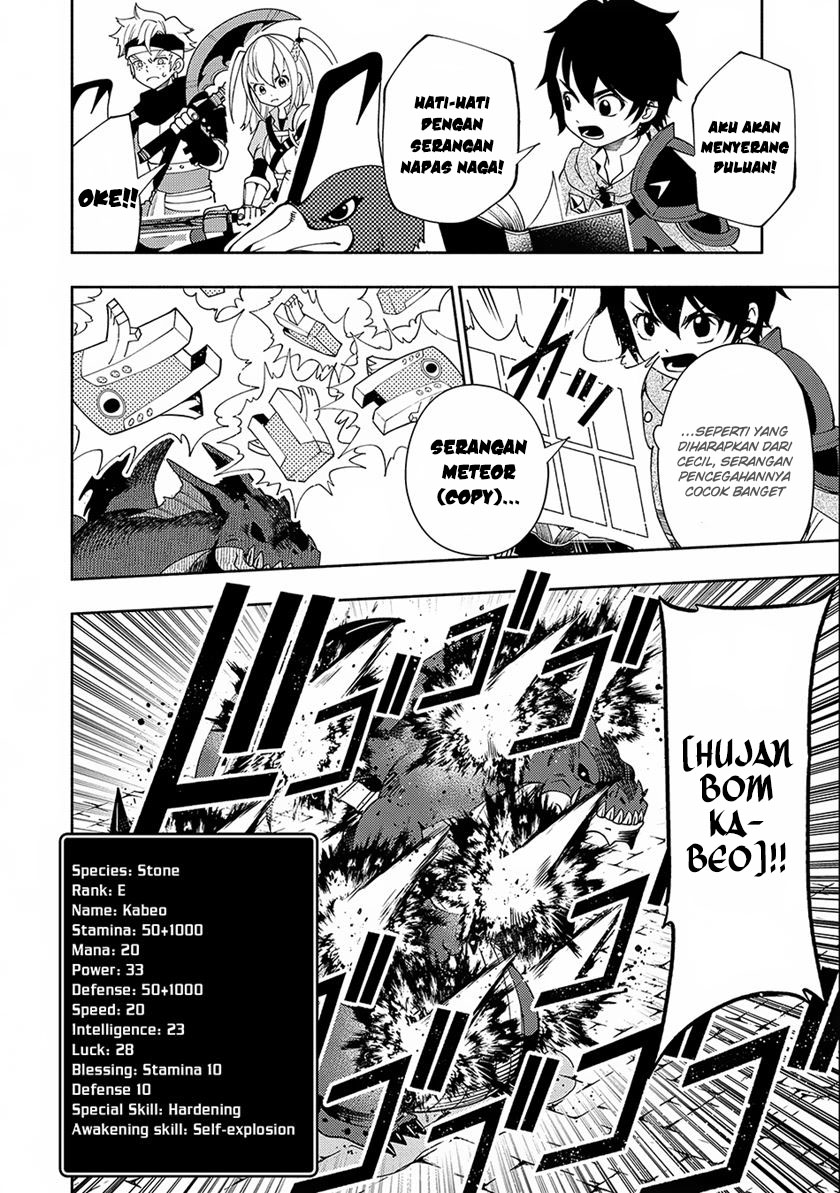 Hell Mode Yarikomi Suki No Gamer Wa Hai Settei No Isekai De Musou Suru Chapter 33