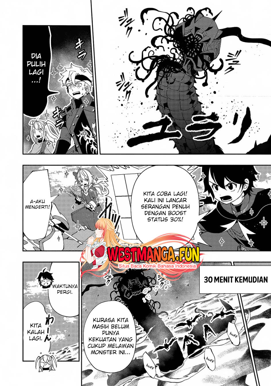 Hell Mode Yarikomi Suki No Gamer Wa Hai Settei No Isekai De Musou Suru Chapter 60