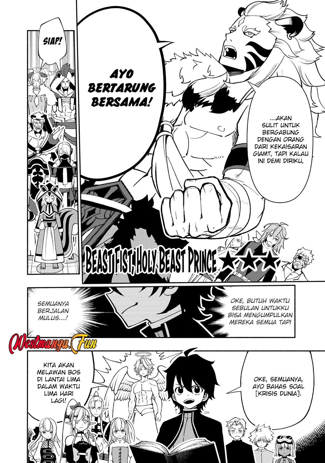 Hell Mode Yarikomi Suki No Gamer Wa Hai Settei No Isekai De Musou Suru Chapter 70