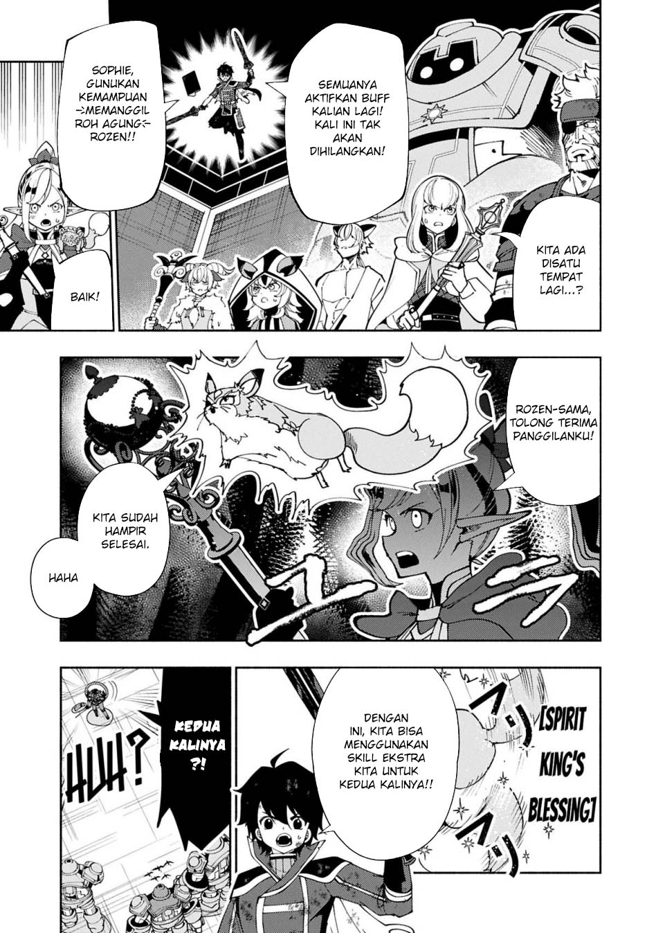 Hell Mode Yarikomi Suki No Gamer Wa Hai Settei No Isekai De Musou Suru Chapter 73.1