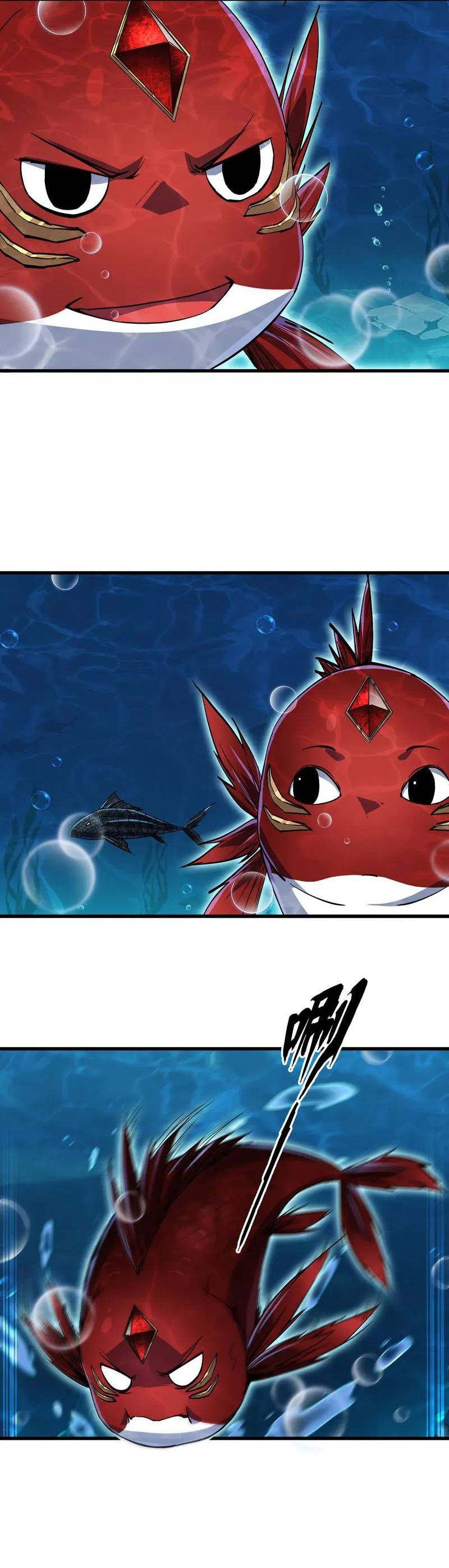 Evolution From Carp To Divine Dragon Chapter 4