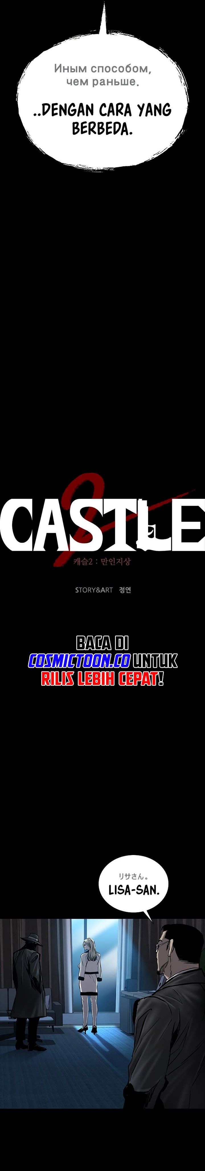 Castle 2 On Top Of Everyone Chapter 69