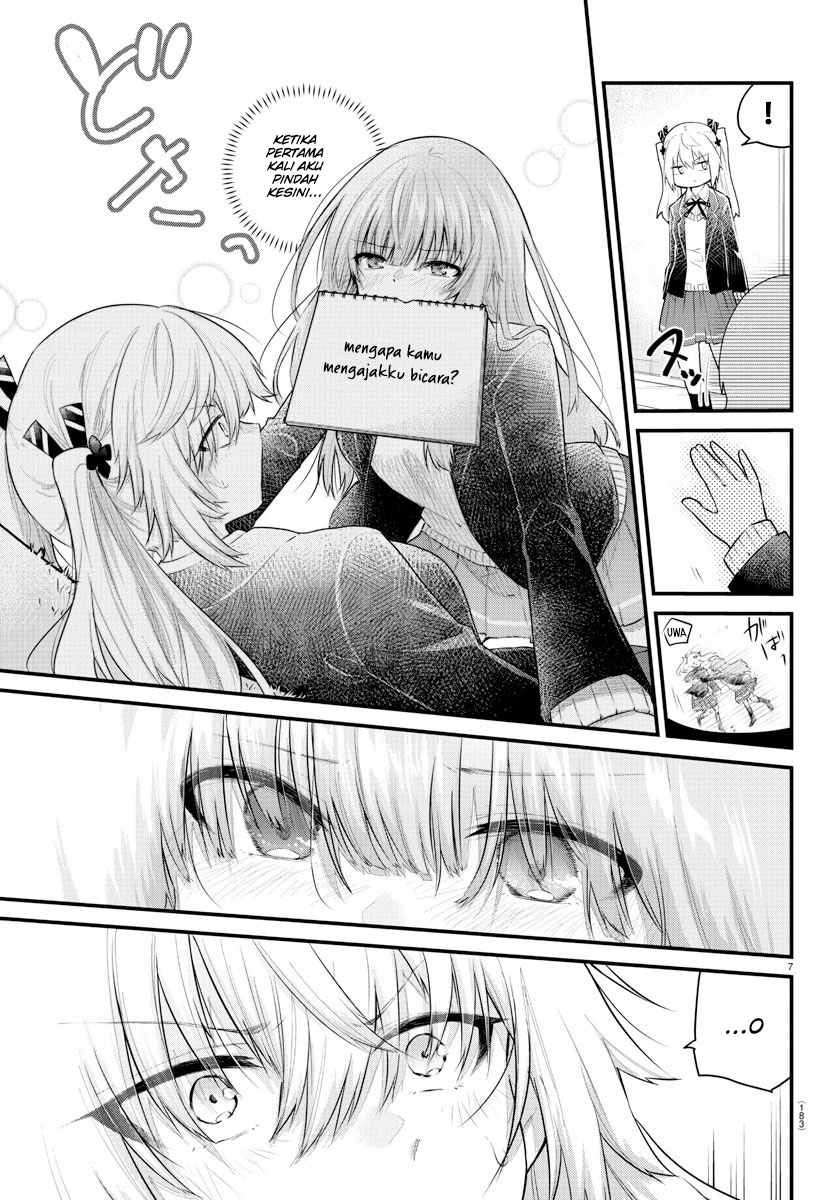 Koe Ga Dasenai Shoujo Wa Kanojo Ga Yasashisugiru To Omotte Iru Chapter 150