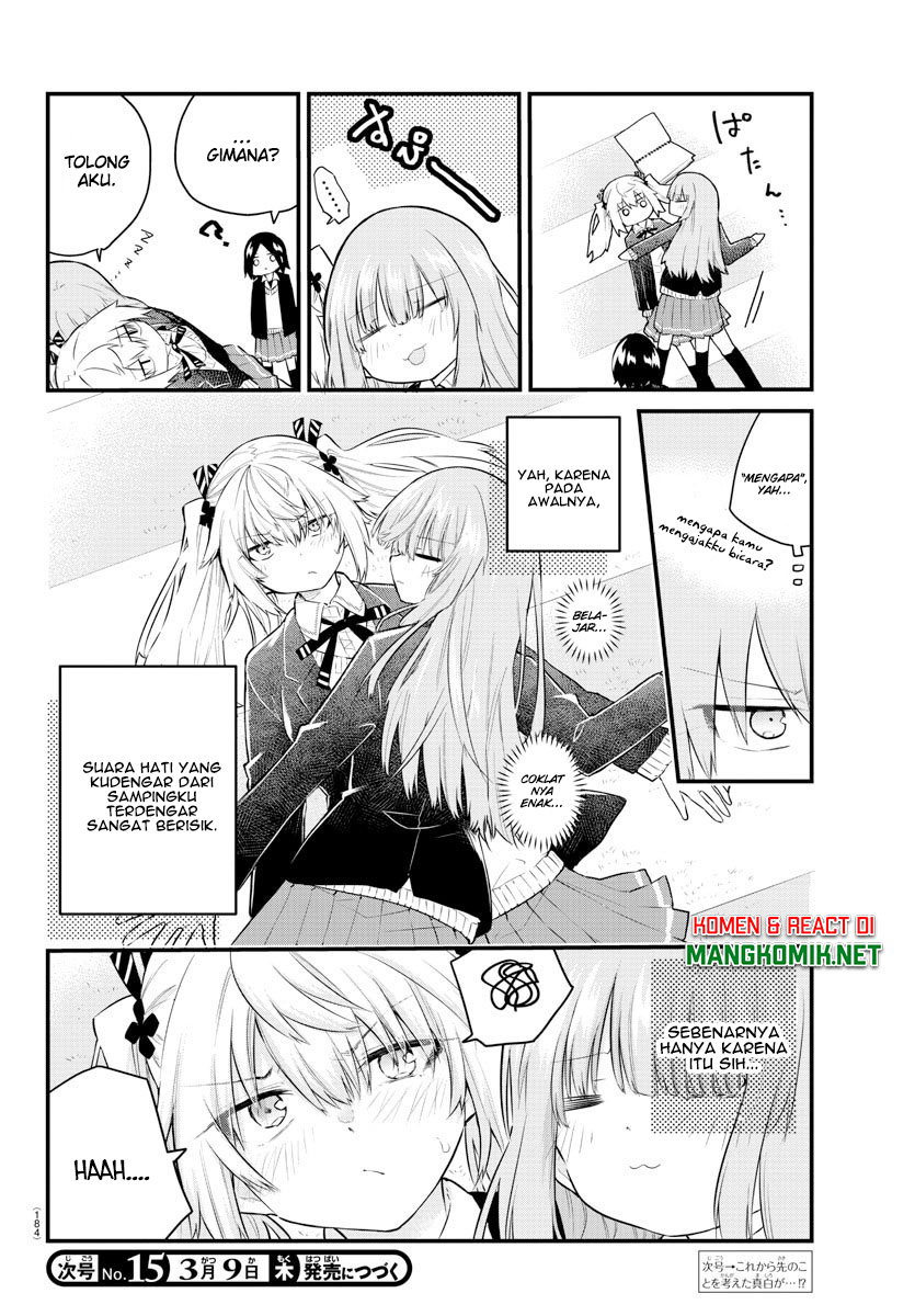 Koe Ga Dasenai Shoujo Wa Kanojo Ga Yasashisugiru To Omotte Iru Chapter 150