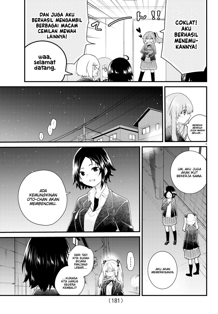 Koe Ga Dasenai Shoujo Wa Kanojo Ga Yasashisugiru To Omotte Iru Chapter 150