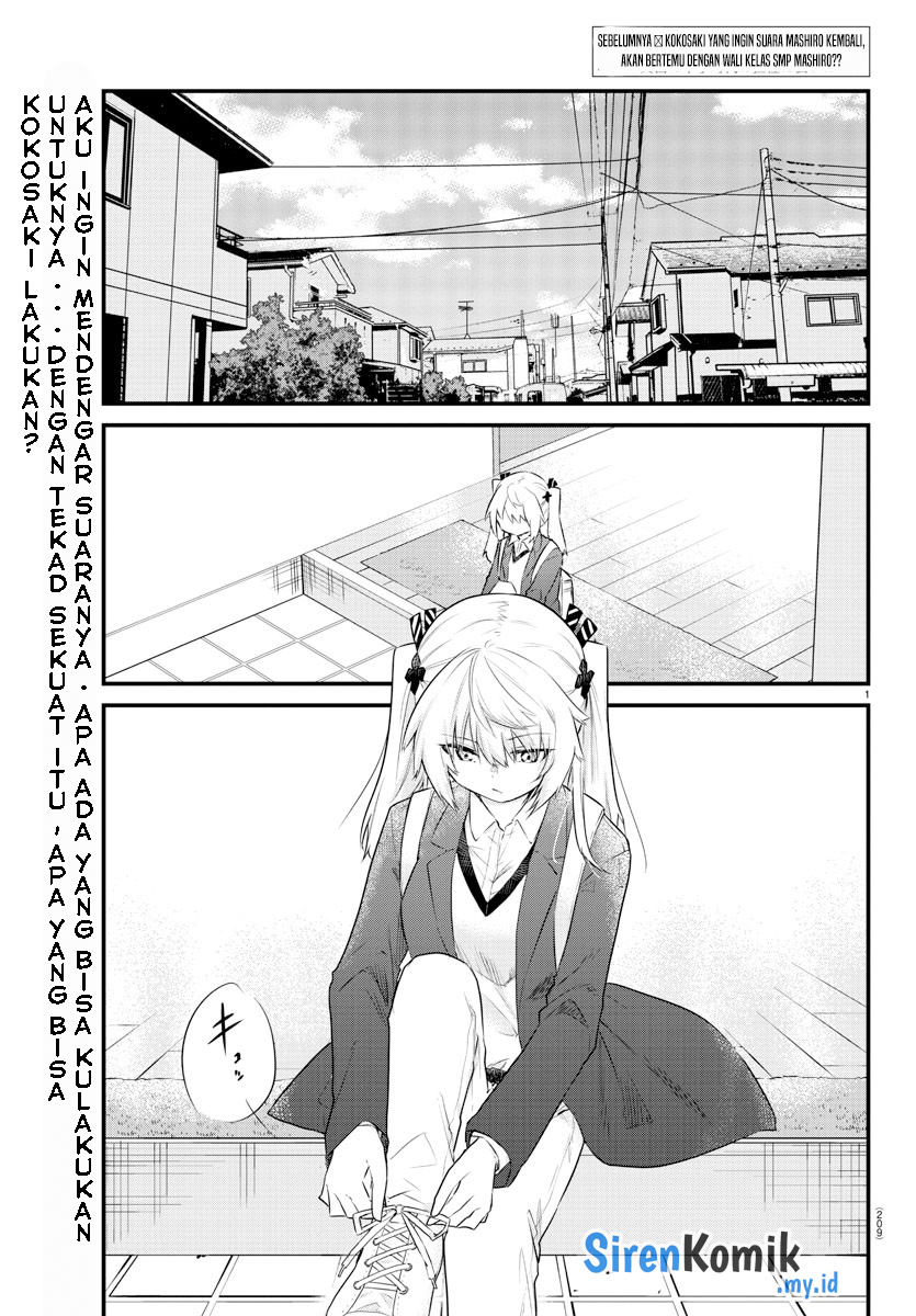 Koe Ga Dasenai Shoujo Wa Kanojo Ga Yasashisugiru To Omotte Iru Chapter 157