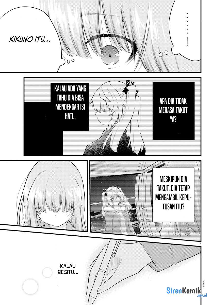 Koe Ga Dasenai Shoujo Wa Kanojo Ga Yasashisugiru To Omotte Iru Chapter 160