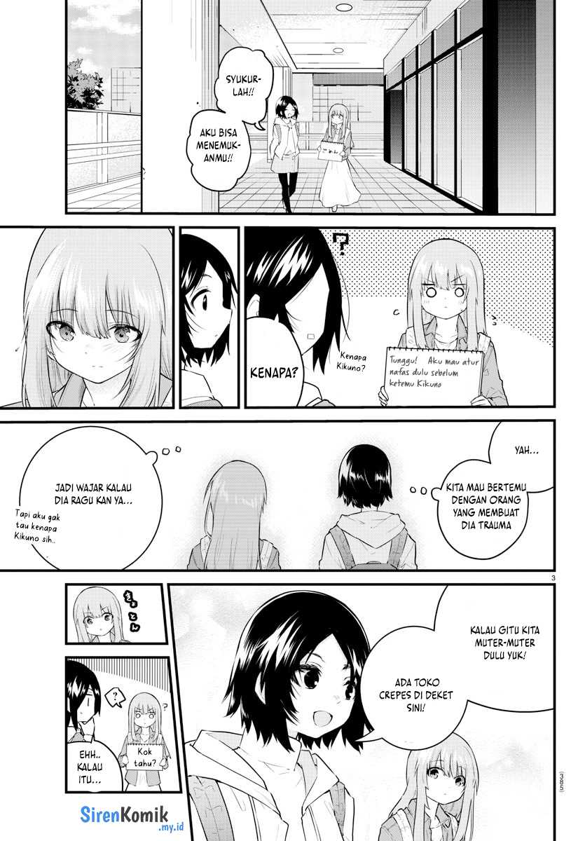 Koe Ga Dasenai Shoujo Wa Kanojo Ga Yasashisugiru To Omotte Iru Chapter 161