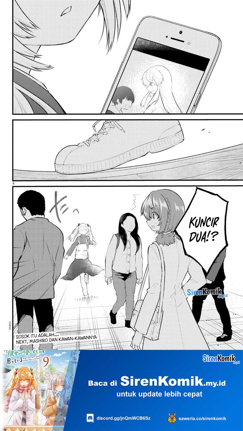 Koe Ga Dasenai Shoujo Wa Kanojo Ga Yasashisugiru To Omotte Iru Chapter 161