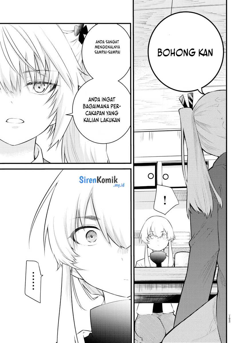 Koe Ga Dasenai Shoujo Wa Kanojo Ga Yasashisugiru To Omotte Iru Chapter 164