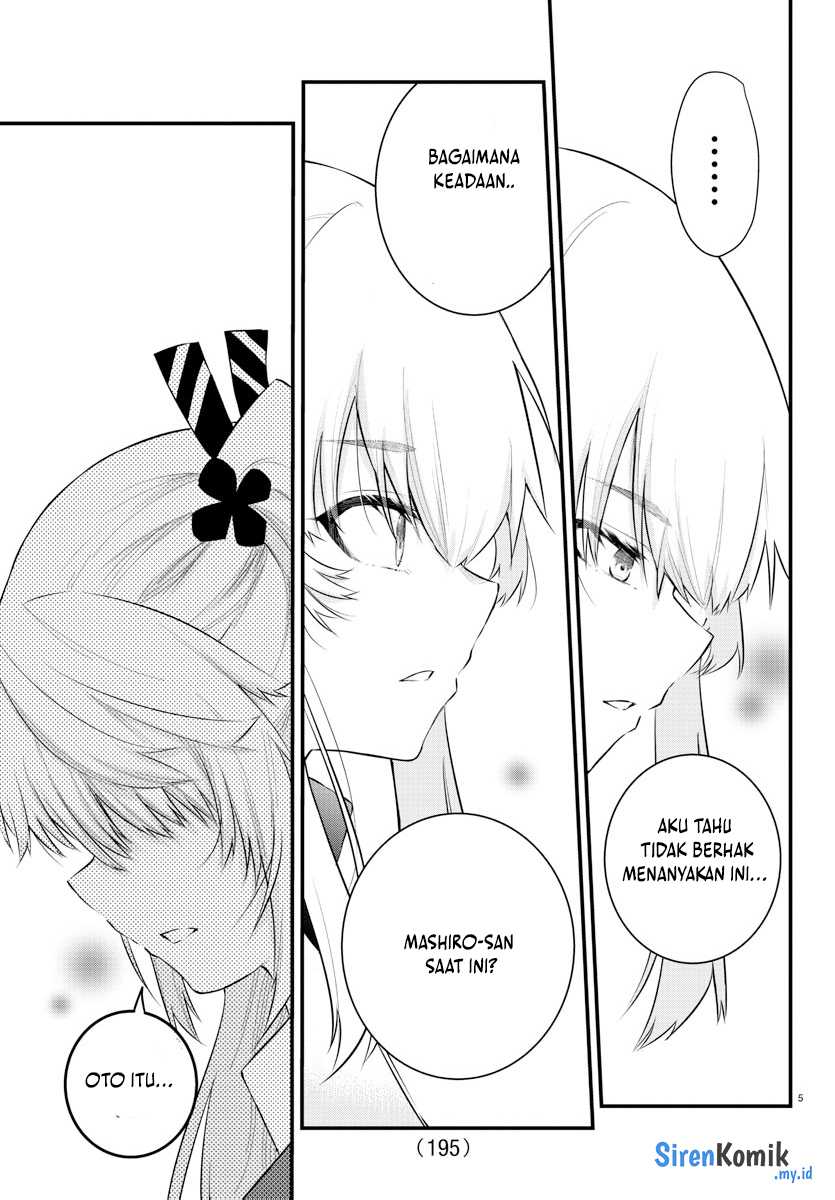 Koe Ga Dasenai Shoujo Wa Kanojo Ga Yasashisugiru To Omotte Iru Chapter 164