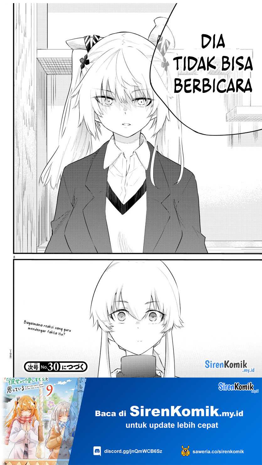 Koe Ga Dasenai Shoujo Wa Kanojo Ga Yasashisugiru To Omotte Iru Chapter 164