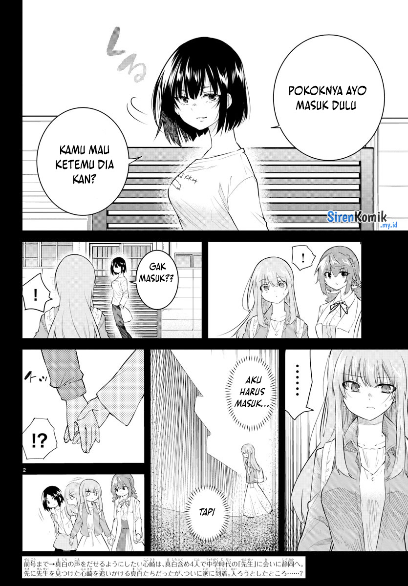 Koe Ga Dasenai Shoujo Wa Kanojo Ga Yasashisugiru To Omotte Iru Chapter 168