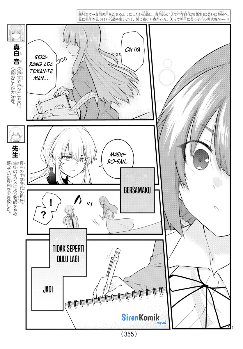 Koe Ga Dasenai Shoujo Wa Kanojo Ga Yasashisugiru To Omotte Iru Chapter 169