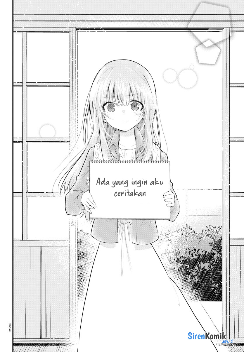 Koe Ga Dasenai Shoujo Wa Kanojo Ga Yasashisugiru To Omotte Iru Chapter 169