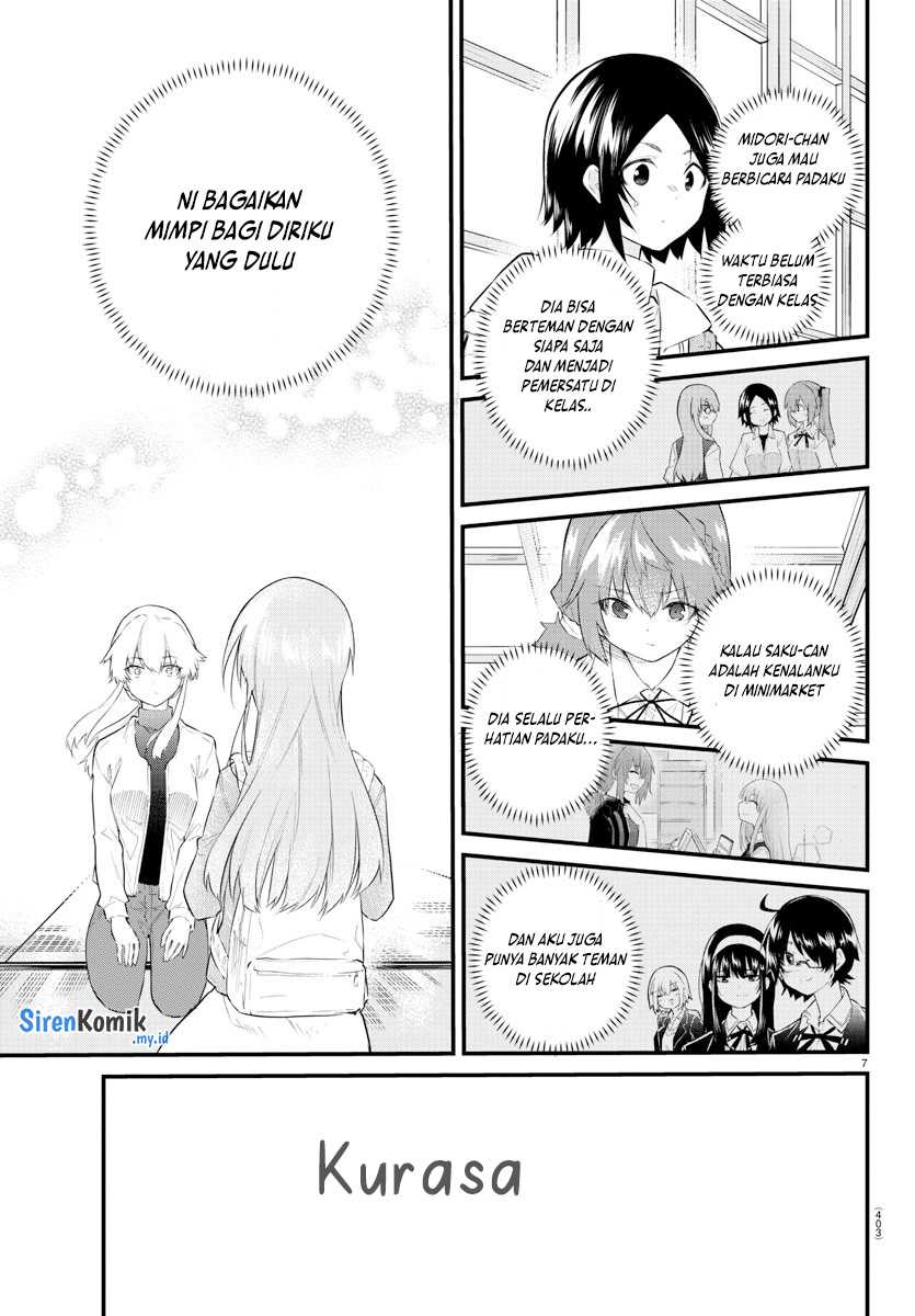 Koe Ga Dasenai Shoujo Wa Kanojo Ga Yasashisugiru To Omotte Iru Chapter 170