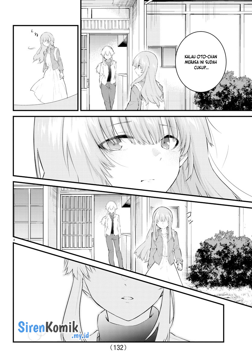 Koe Ga Dasenai Shoujo Wa Kanojo Ga Yasashisugiru To Omotte Iru Chapter 171