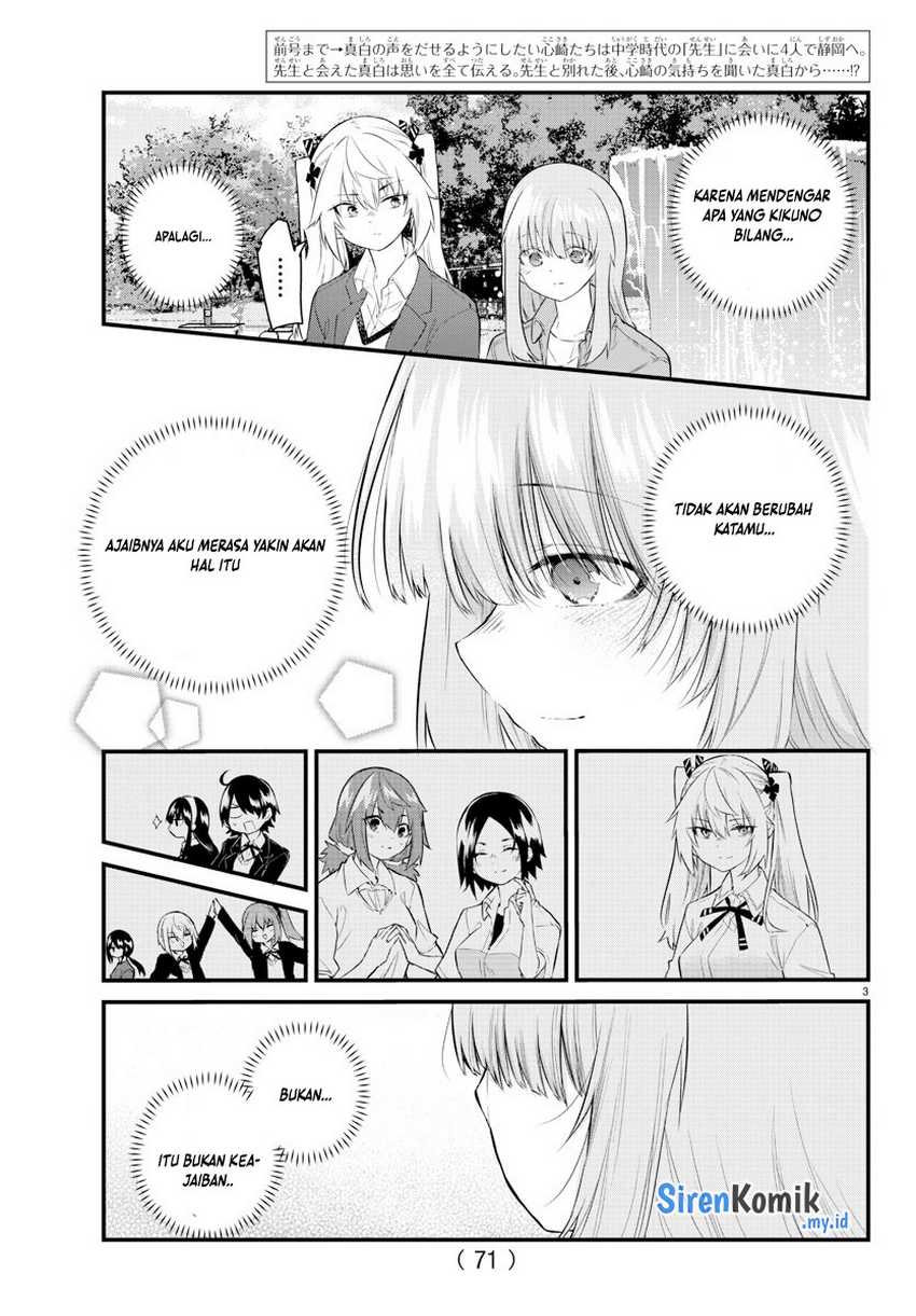 Koe Ga Dasenai Shoujo Wa Kanojo Ga Yasashisugiru To Omotte Iru Chapter 174