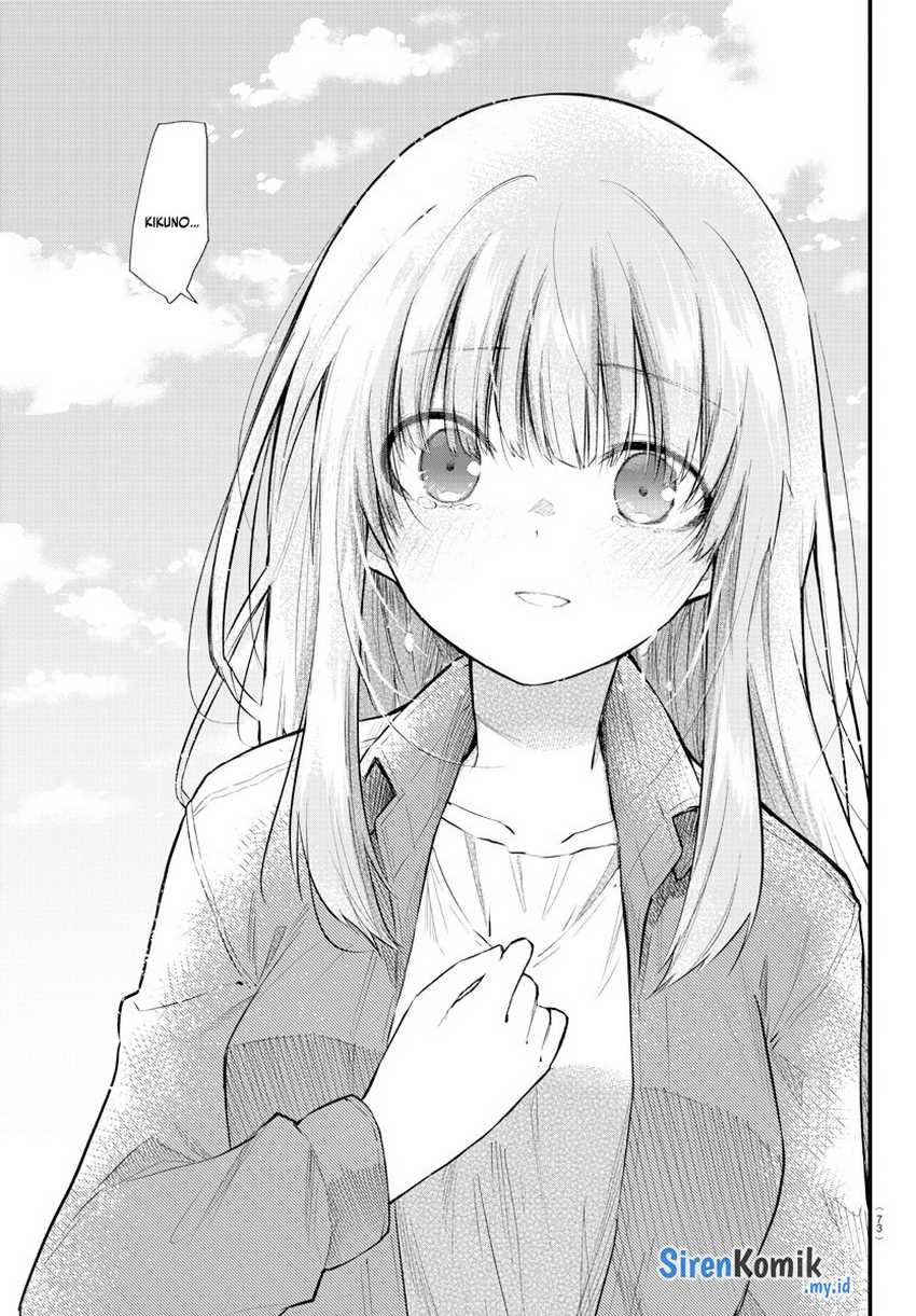 Koe Ga Dasenai Shoujo Wa Kanojo Ga Yasashisugiru To Omotte Iru Chapter 174