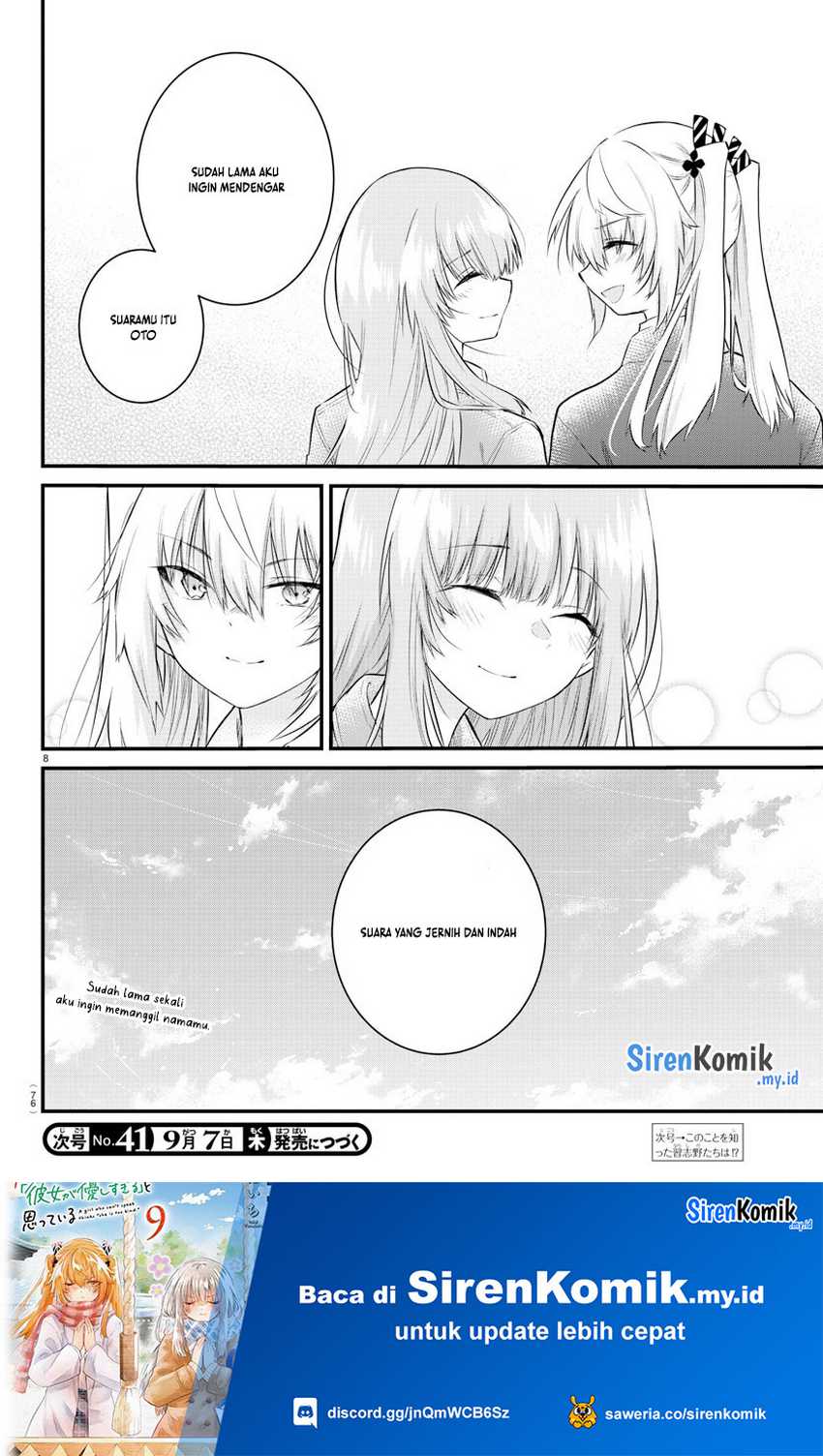 Koe Ga Dasenai Shoujo Wa Kanojo Ga Yasashisugiru To Omotte Iru Chapter 174