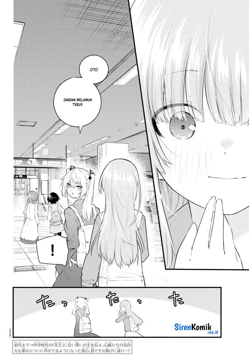 Koe Ga Dasenai Shoujo Wa Kanojo Ga Yasashisugiru To Omotte Iru Chapter 176