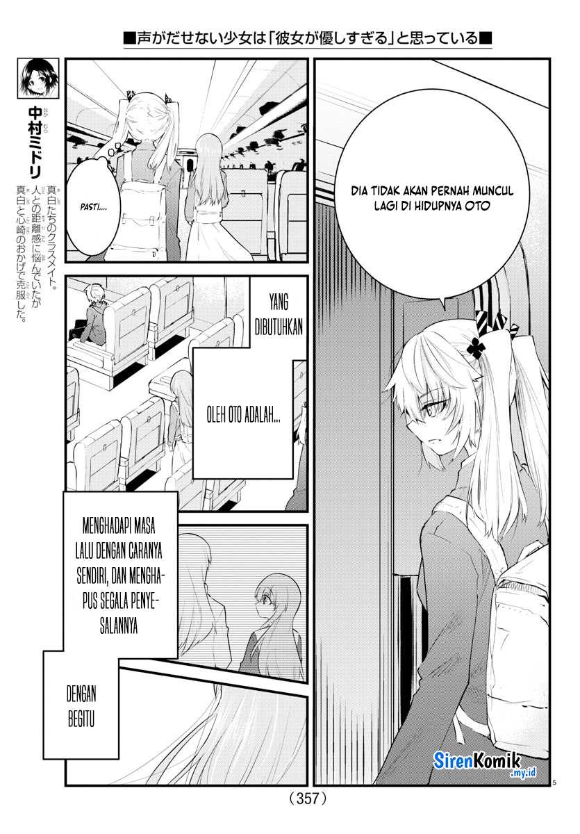 Koe Ga Dasenai Shoujo Wa Kanojo Ga Yasashisugiru To Omotte Iru Chapter 176