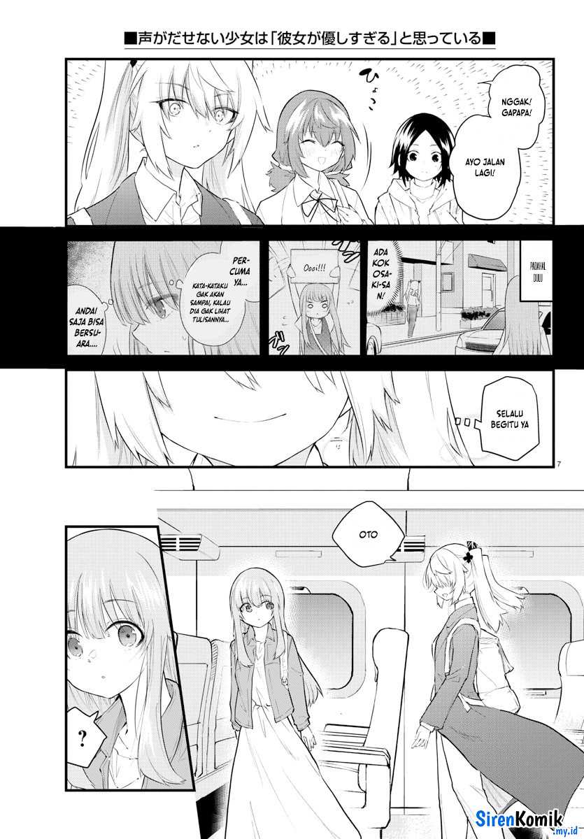 Koe Ga Dasenai Shoujo Wa Kanojo Ga Yasashisugiru To Omotte Iru Chapter 176