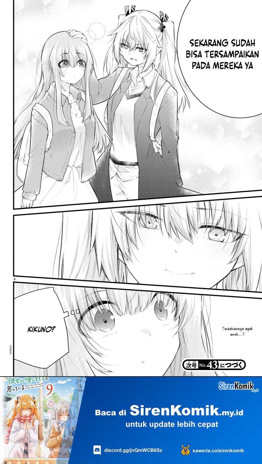 Koe Ga Dasenai Shoujo Wa Kanojo Ga Yasashisugiru To Omotte Iru Chapter 176