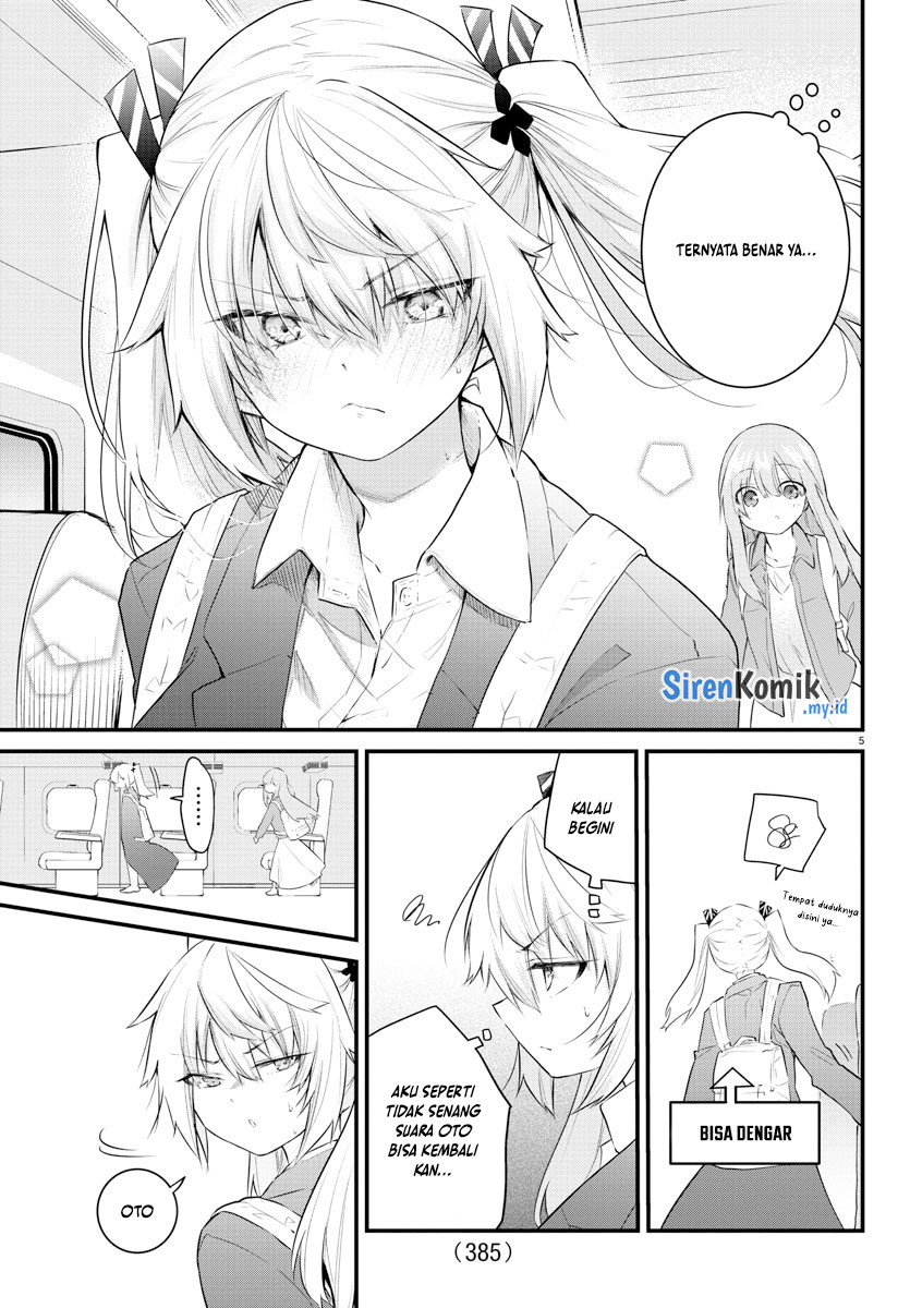 Koe Ga Dasenai Shoujo Wa Kanojo Ga Yasashisugiru To Omotte Iru Chapter 177