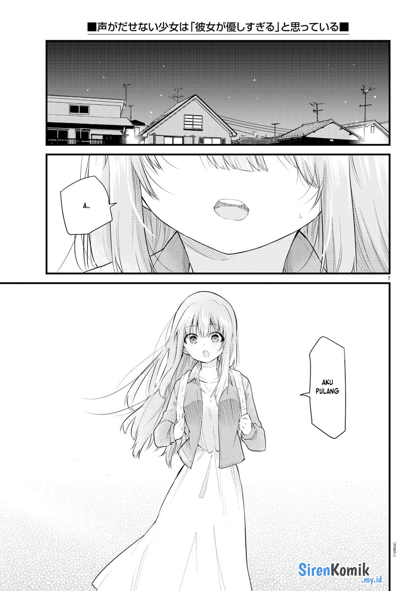 Koe Ga Dasenai Shoujo Wa Kanojo Ga Yasashisugiru To Omotte Iru Chapter 177