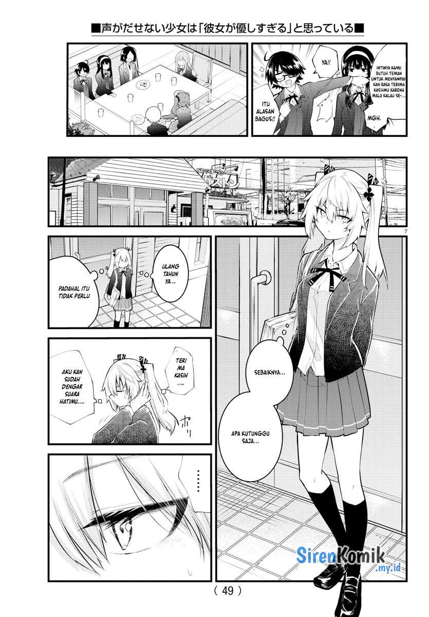 Koe Ga Dasenai Shoujo Wa Kanojo Ga Yasashisugiru To Omotte Iru Chapter 181