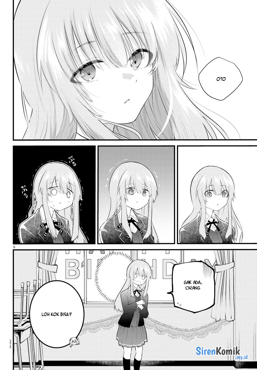 Koe Ga Dasenai Shoujo Wa Kanojo Ga Yasashisugiru To Omotte Iru Chapter 183