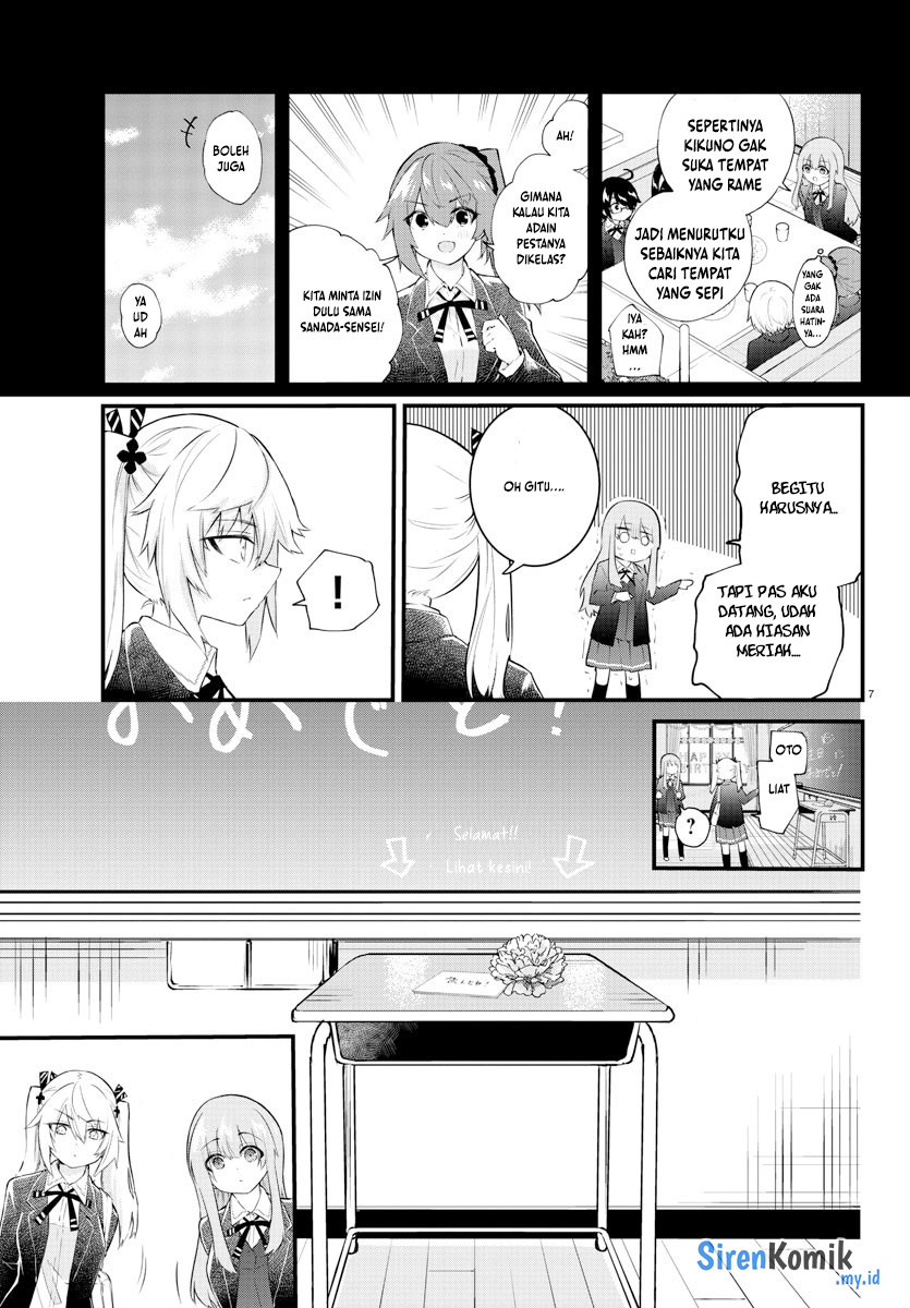 Koe Ga Dasenai Shoujo Wa Kanojo Ga Yasashisugiru To Omotte Iru Chapter 183