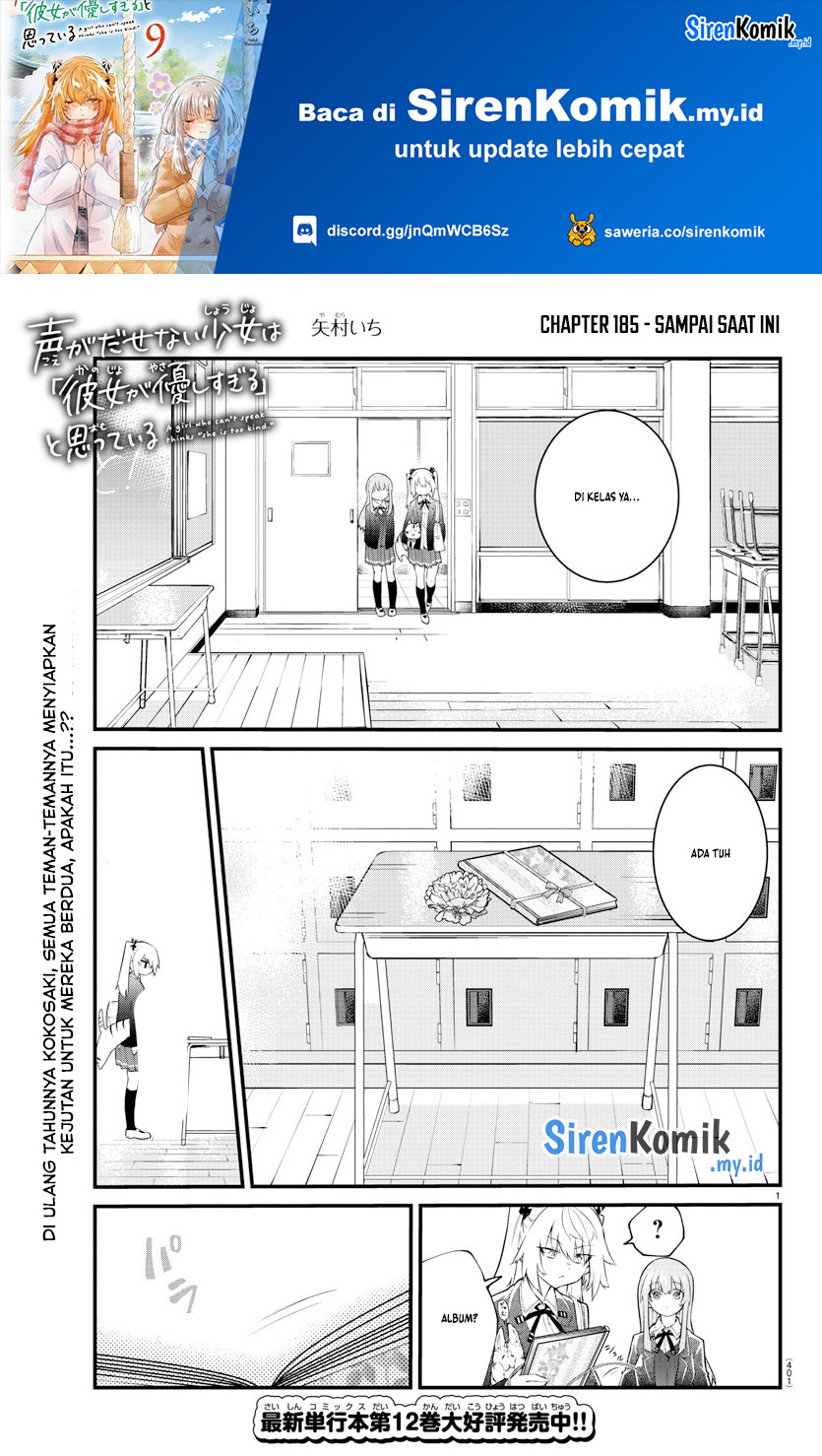 Koe Ga Dasenai Shoujo Wa Kanojo Ga Yasashisugiru To Omotte Iru Chapter 185