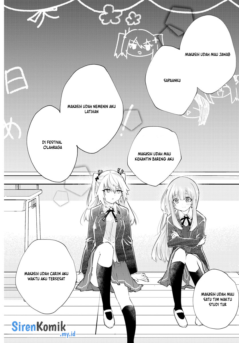 Koe Ga Dasenai Shoujo Wa Kanojo Ga Yasashisugiru To Omotte Iru Chapter 185