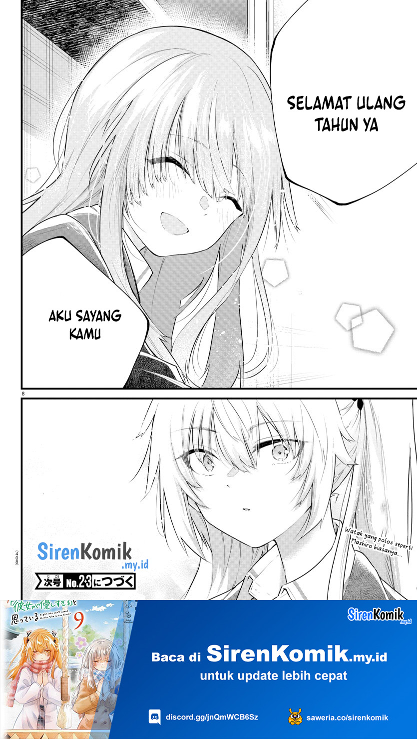 Koe Ga Dasenai Shoujo Wa Kanojo Ga Yasashisugiru To Omotte Iru Chapter 185